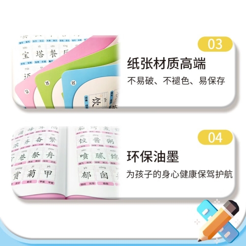 以下是符合要求的2200+字文章