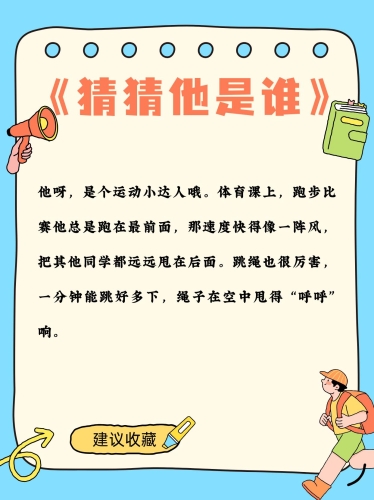 开篇引入（约300字）精品一区二区三区日韩w