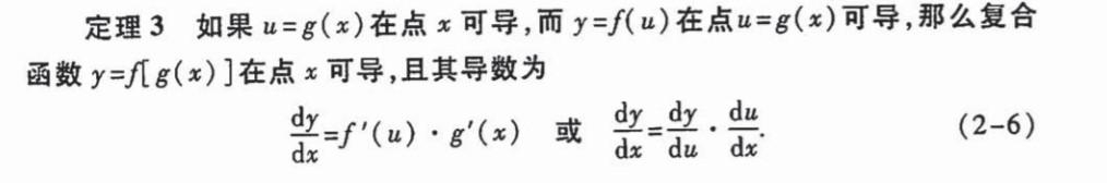 设计思路选择欧美文化交融，从历史脉络到当代现实的深度剖析的原因