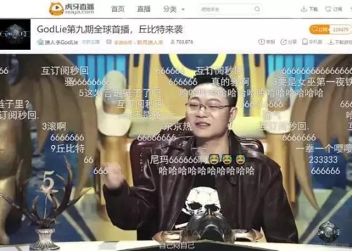 流量争夺战，三大产区的数据密码
