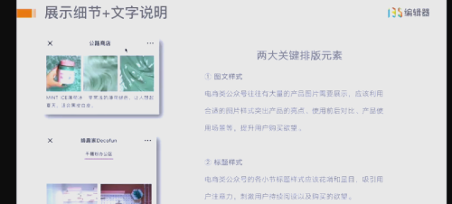 排版优化，分段清晰，包含小标题、列表等易读元素精品 在线 视频 亚洲 一区