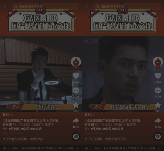 亚洲中文字幕影视产业发展报告，解码在线市场的爆发式增长与版权治理挑战