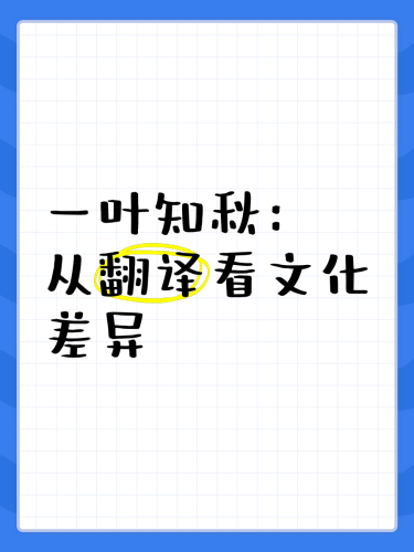 国产、欧美、日韩影视作品特色解析，从文化差异看精品内容产出