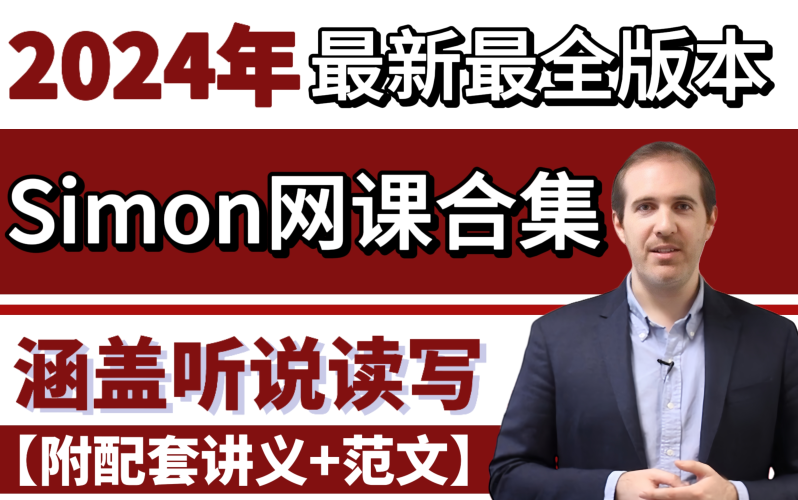 中文字幕一页在线，最新观看指南与优质资源推荐（2024更新版）