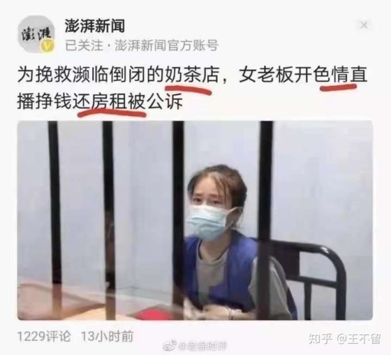 （27字）久久久无码精品2023高清无码影视合集盘点｜5大正规观看渠道测评7777影院免费观看电视剧大全