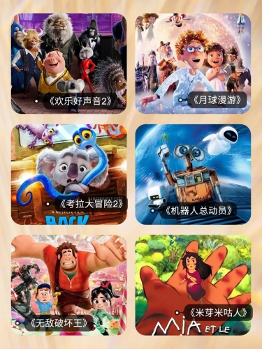 欧美精品在线播放平台大盘点，热门资源与安全观影指南欧美精装