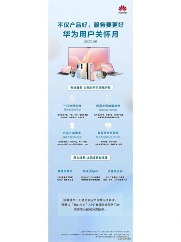 揭秘99线精品市场，下沉消费升级背后的万亿商机