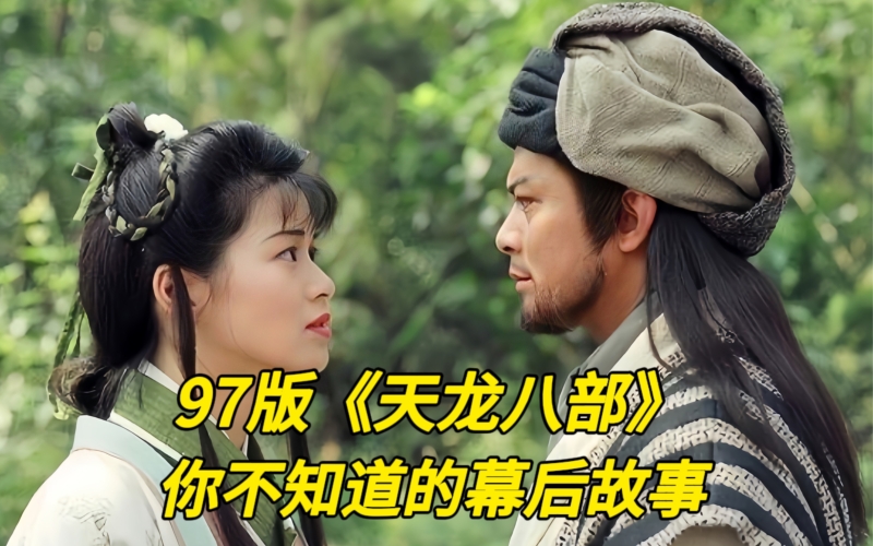 揭秘这里只有精品97，网络精品资源的背后故事这里只有精品97超碰