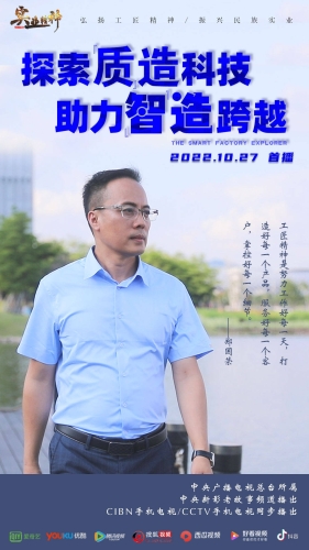 久久国产精品只做精品，揭秘中国智造如何用工匠精神征服国内市场