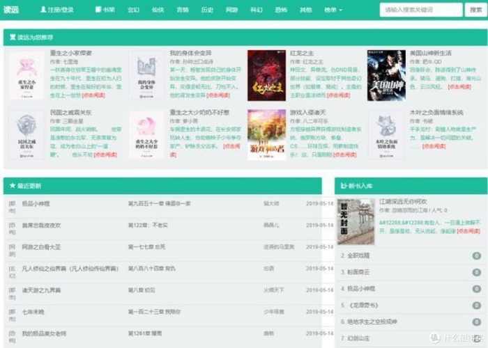 精选亚洲综合精品网站大全，一站式获取优质内容与资源亚洲综合精品网站在线看