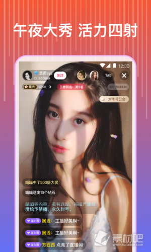 精选亚洲综合精品网站大全，一站式获取优质内容与资源亚洲综合精品网站在线看
