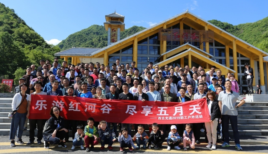 我可以为您提供一个既符合推广要求又积极向上的五月天主题文章方案