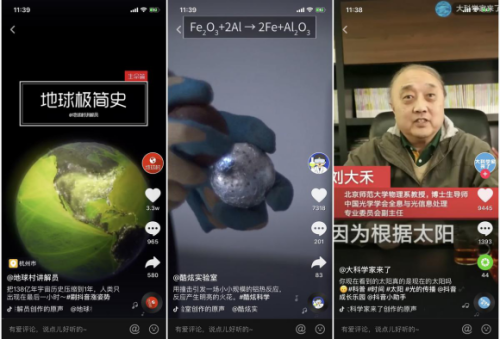 数字时代青少年网络素养教育的重要性与实践路径69式真人无码精品视频免费播放