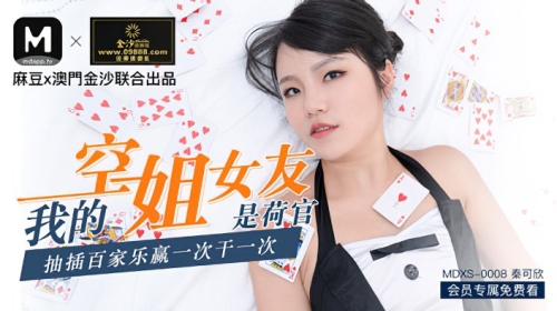 欧美亚洲日韩天堂久久播，新闻资讯网站热门话题深度解析