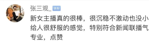 色婷婷，亚洲中文字幕新闻资讯
色婷婷，亚洲新闻焦点