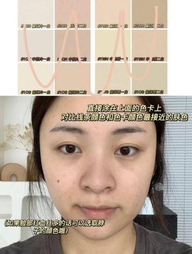 亚洲精品色色网站，引领时尚潮流的视觉盛宴亚洲肤色色卡