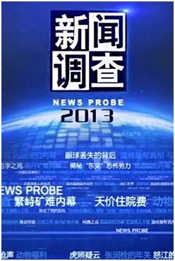 精品亚洲中文字幕，新闻资讯网站深度解读