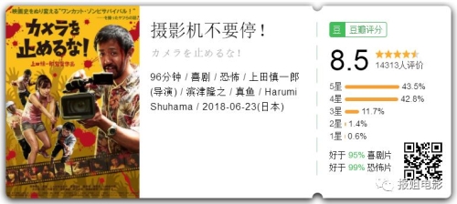 精品国产原创超清无码网站—引领网络文化新风尚无码到国