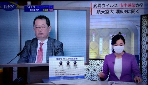 日本中文字幕在线视频播区，新闻资讯网站角色设定