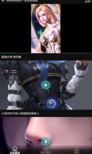 国产精品每日更新，新闻资讯网站深度解读
国产精品每日更新，新闻资讯网站揭秘