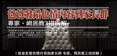 国产成人精品网站，探索与分享的新闻资讯
