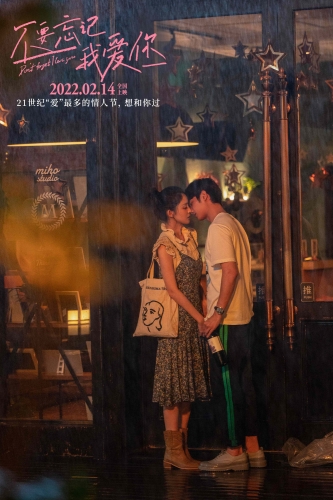 天天爱做新闻资讯，深度解析天天爱天天做久久狠狠做背后的新闻热点与角色设定18个两会常用词辨析天天天天日天天干