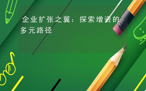 久久久亚洲福利视频，探索多元福利政策下的社会新篇章