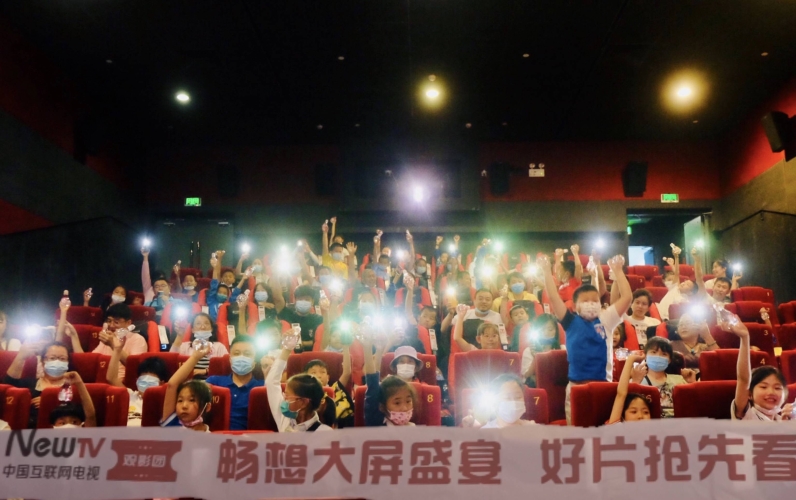 成人无码高清视频，网络热议与隐私保护的新挑战