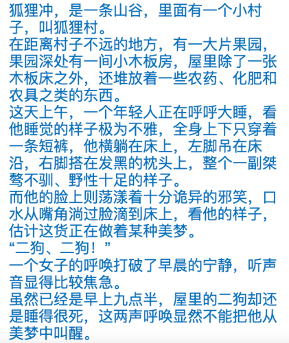 激情视频一区二三区，探索精彩内容，新闻资讯网站新篇章