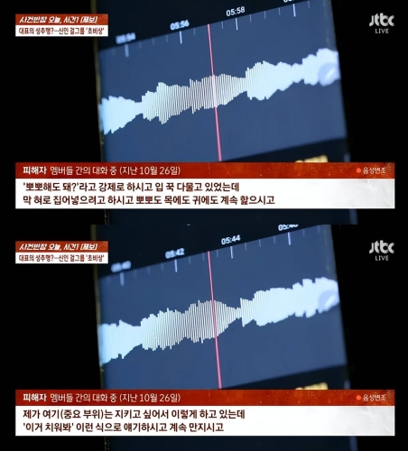 亚洲欧美中文日韩二区新闻资讯亚洲欧美中文日韩二区不卡A片