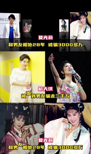 欧美亚洲图色另类新闻资讯