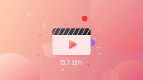 亚洲电影天堂网，探索电影盛宴的无码世界
