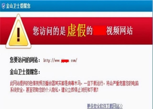 国产黄网免费视频在线观看，安全、便捷的观影新体验