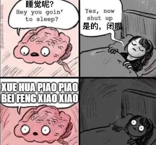 揭秘网络热潮，揭秘免费视频平台上的人人妻免费碰