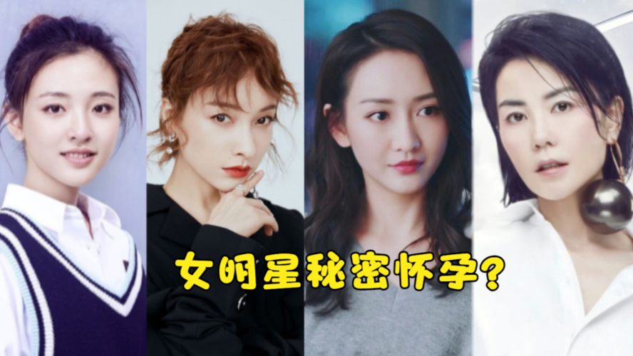 中文字幕人妻视频永久，揭秘网络热议背后的秘密