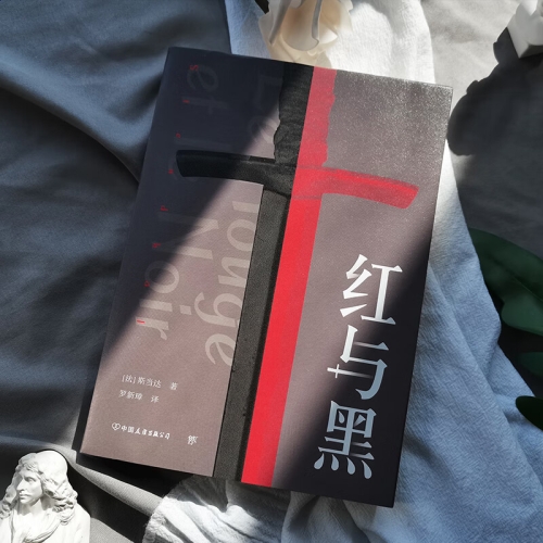 中文无码在线观看，探索数字时代的影视新世界