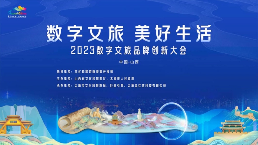 免费在线精品专区，探索数字时代的文化新亮点