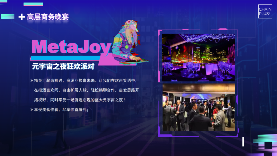 在线观看亚洲AC，探索数字娱乐新纪元