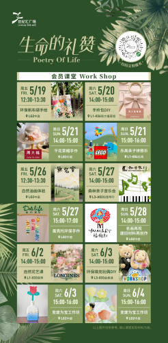 AV网站在线免费观看每日，引领潮流，探索无限