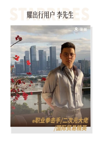 揭秘亚洲，新闻资讯网站上的多元角色与精彩故事