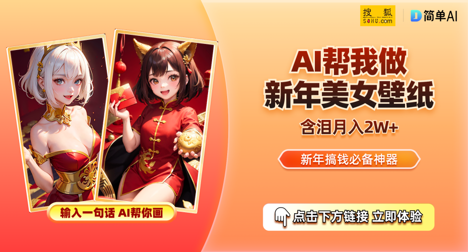 国产精品网站91无码资源汇聚之地—揭秘91精品国产网站