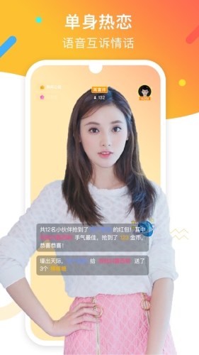 一伊香蕉久在播放线，短视频领域的热议与探索