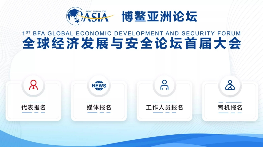 亚洲文化新闻，无线码角色设定与资讯亚洲日、韩aⅴ
