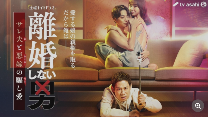 人妻偷拍视频，揭秘背后的故事与影响文章标题久久人名