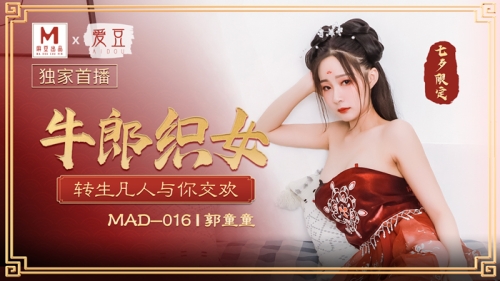 91国偷自产老熟女新闻，揭开神秘面纱一区 国