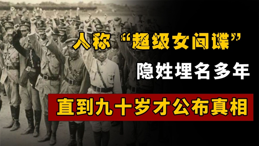 91国偷自产老熟女新闻，揭开神秘面纱一区 国