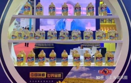 国产免费久久精品99，引领消费新风尚