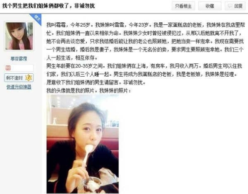 亚洲精品无码AV中文字幕新闻资讯