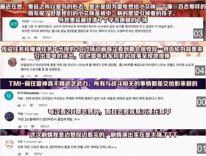 欧美日韩国产在线观看网站介绍