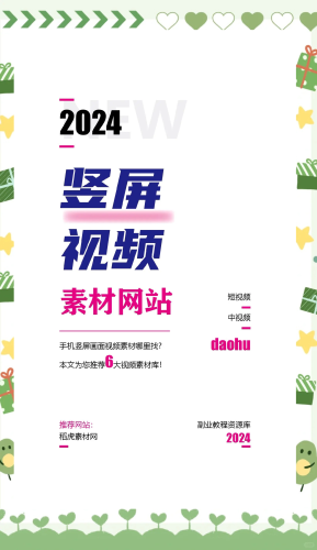 国产手机成人在线视频，内容丰富，值得关注手机小视频国产z